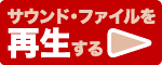 sfnavi.gif